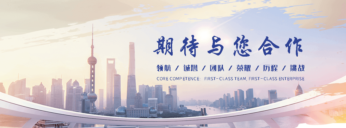 北京钢结构廊架